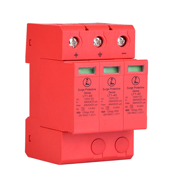 Gréine 1500v DC Spd